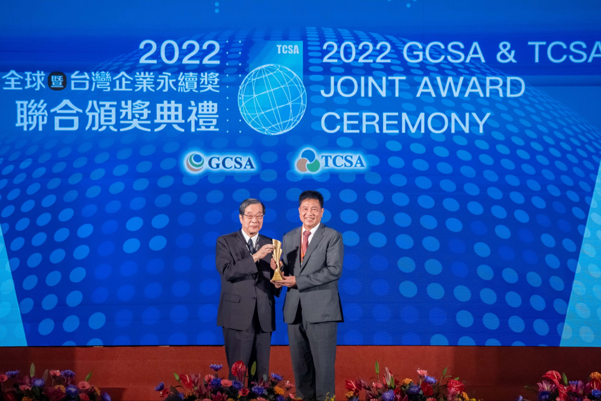 世界杯官方网站入口光电深耕永续经营、致力落实ESG作为，荣获台湾企业永续奖及全球永续奖共计9项大奖