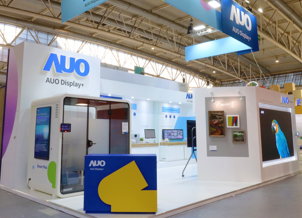 达擎参加 ISE 2023，展出智慧办公空间、空间管理、会议协作和沉浸体验等智慧企业解决方案
