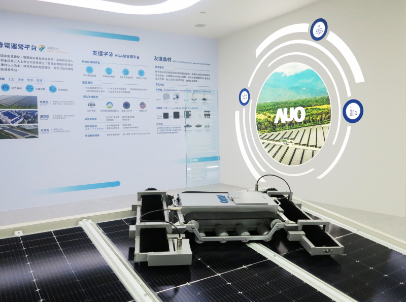 友達SunSteel光電整合型浪板，可節省系統支架的使用、降低成本，更進一步於光電場實現快速安裝工法，利於建築減碳優勢