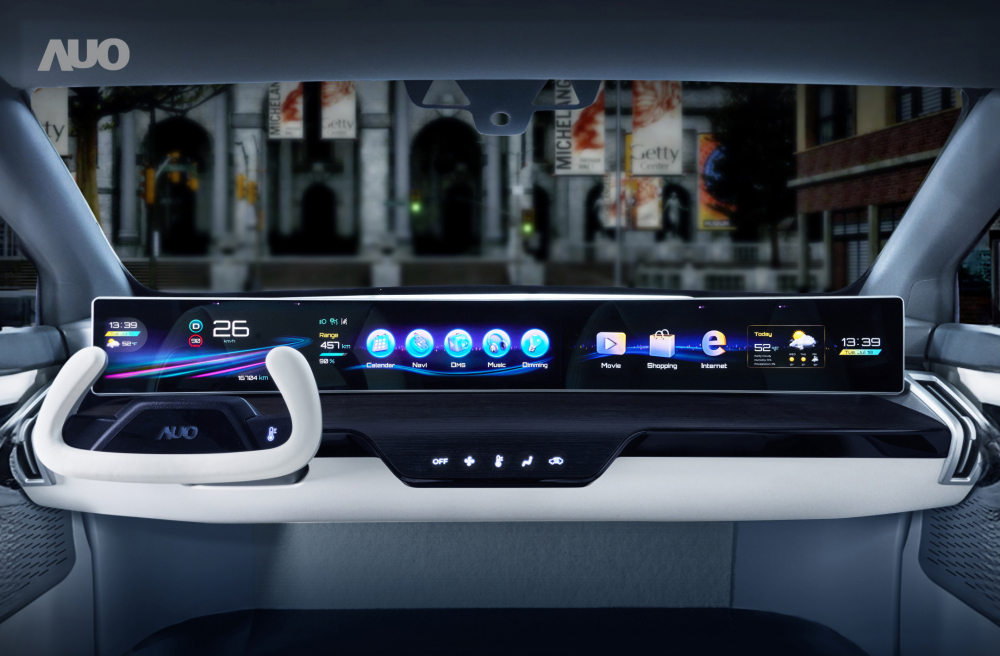 世界杯官方网站入口将在CES2024大秀一系列领先业界的车用Display HMI解决方案，并导入Micro LED技术激发座舱设计概念，启动全新的驾乘体验与移动服务