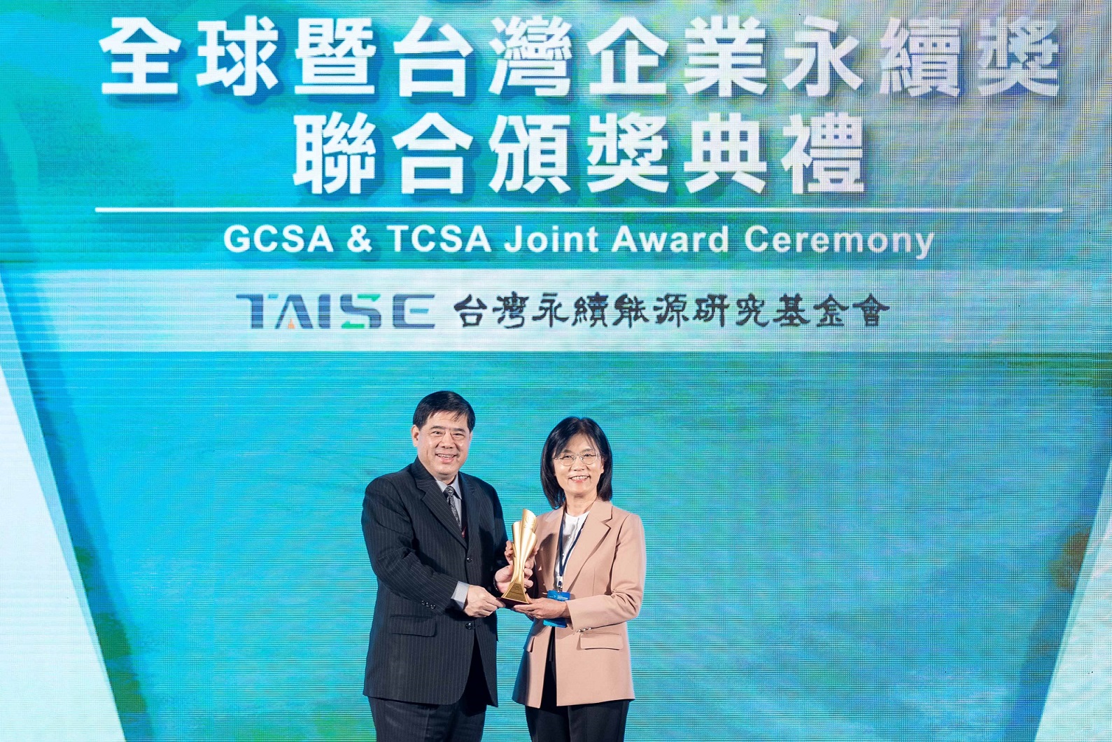 友達深耕永續經營、致力落實ESG作為，榮獲台灣企業永續獎及全球企業永續獎6項大獎