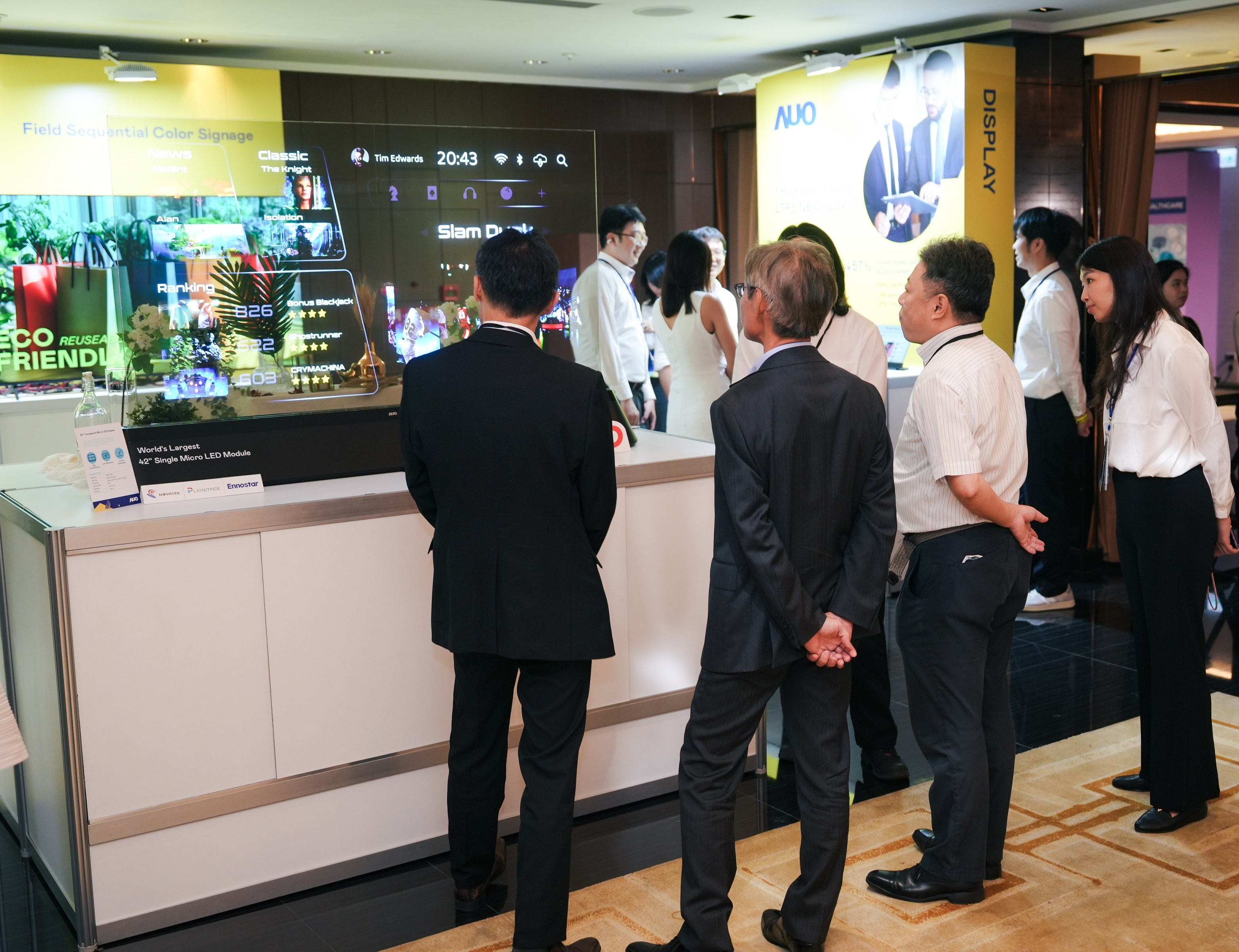 现场亦规划多项技术产品展示，涵盖材料、设计到系统整合，让与会伙伴见证世界杯官方网站入口技术深度与前瞻视野带来的共创可能性